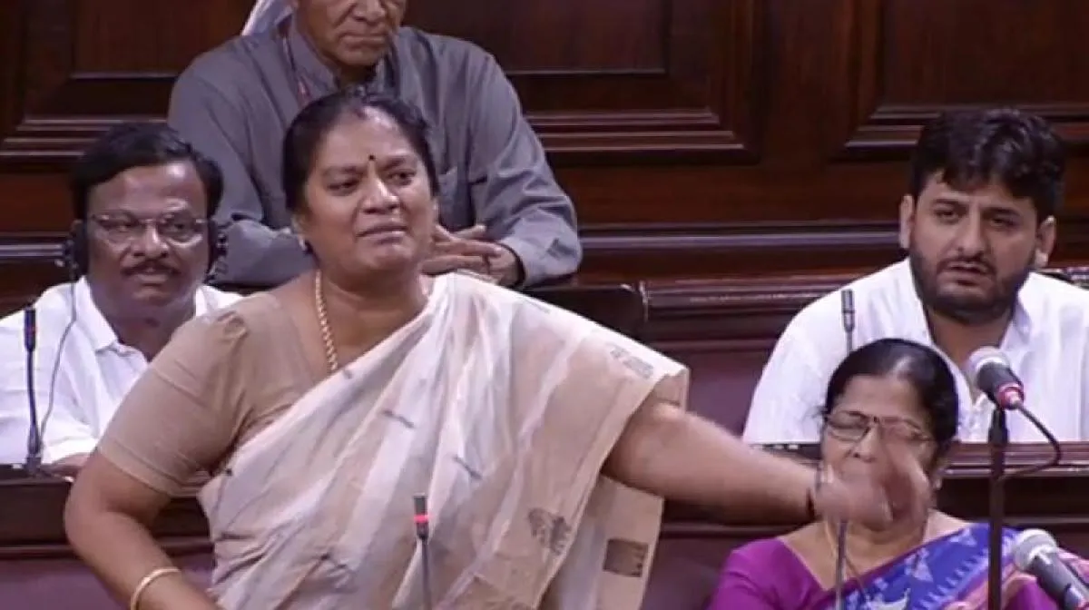 AIADMK MPS